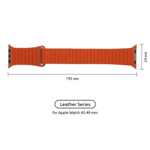 Ремешок для смарт-часов Armorstandart Leather Loop для Apple Watch 49/46/45/44/42 (Series 1-3) Orange (ARM57837) Ремешок для смарт-часов Armorstandart Leather Loop для Apple Watch 49/46/45/44/42 (Series 1-3) Orange (ARM57837)