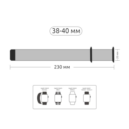 Ремешок для смарт-часов Armorstandart Milanese Loop для Apple Watch 42 (Series 11-10)/41/40/38 Military Blue (ARM52953) Ремешок для смарт-часов Armorstandart Milanese Loop для Apple Watch 42 (Series 11-10)/41/40/38 Military Blue (ARM52953)