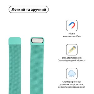 Ремешок для смарт-часов Armorstandart Milanese Loop для Apple Watch 49/46/45/44/42 (Series 1-3) Mint Green (ARM55260)
