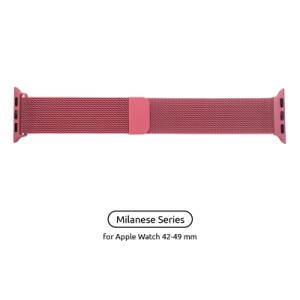 Ремешок для смарт-часов Armorstandart Milanese Loop для Apple Watch 49/46/45/44/42 (Series 1-3) Raspberry Red (ARM55262)