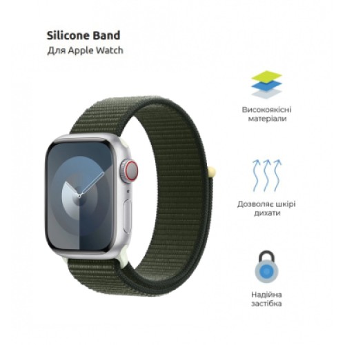 Ремешок для смарт-часов Armorstandart Nylon Band для Apple Watch 42 (Series 11-10)/41/40/38 Cypress (ARM74205) Ремешок для смарт-часов Armorstandart Nylon Band для Apple Watch 42 (Series 11-10)/41/40/38 Cypress (ARM74205)
