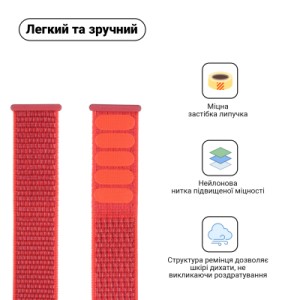 Ремешок для смарт-часов Armorstandart Nylon Band для Apple Watch 42 (Series 11-10)/41/40/38 Hibiscus (ARM57852)