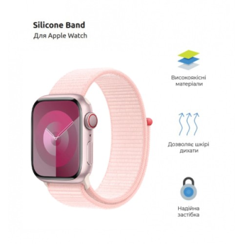Ремешок для смарт-часов Armorstandart Nylon Band для Apple Watch 42 (Series 11-10)/41/40/38 Light Pink (ARM74204) Ремешок для смарт-часов Armorstandart Nylon Band для Apple Watch 42 (Series 11-10)/41/40/38 Light Pink (ARM74204)