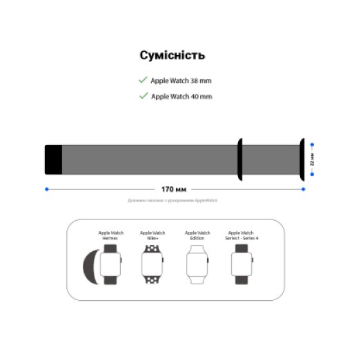 Ремешок для смарт-часов Armorstandart Nylon Band для Apple Watch 42 (Series 11-10)/41/40/38 Mint (ARM57850) Ремешок для смарт-часов Armorstandart Nylon Band для Apple Watch 42 (Series 11-10)/41/40/38 Mint (ARM57850)