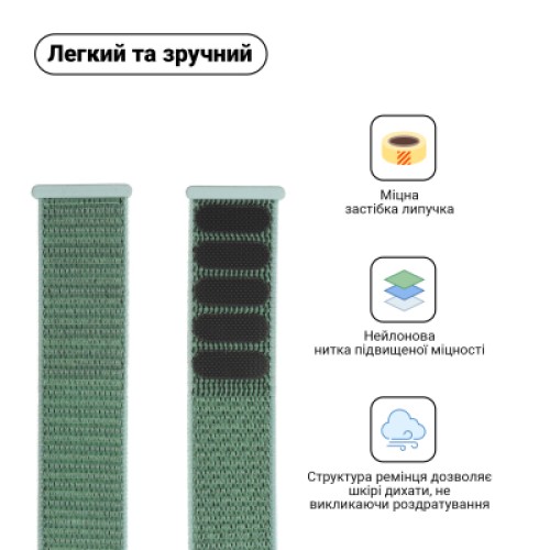 Ремешок для смарт-часов Armorstandart Nylon Band для Apple Watch 42 (Series 11-10)/41/40/38 Mint (ARM57850) Ремешок для смарт-часов Armorstandart Nylon Band для Apple Watch 42 (Series 11-10)/41/40/38 Mint (ARM57850)