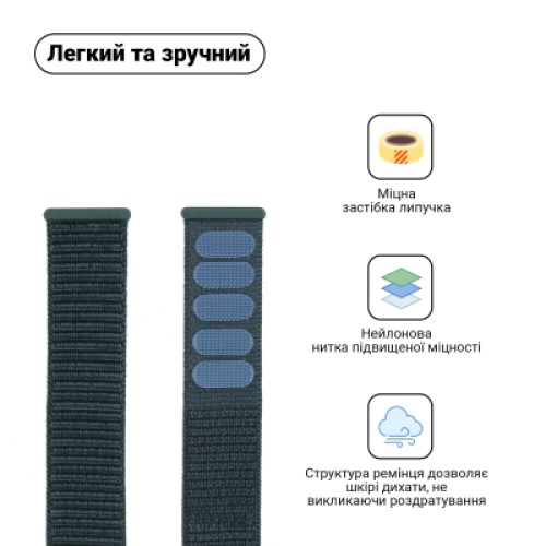 Ремешок для смарт-часов Armorstandart Nylon Band для Apple Watch 42 (Series 11-10)/41/40/38 Pine Green (ARM56842) Ремешок для смарт-часов Armorstandart Nylon Band для Apple Watch 42 (Series 11-10)/41/40/38 Pine Green (ARM56842)