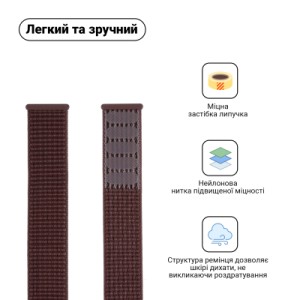 Ремешок для смарт-часов Armorstandart Nylon Band для Apple Watch 42 (Series 11-10)/41/40/38 Smoke Purple (ARM55850)