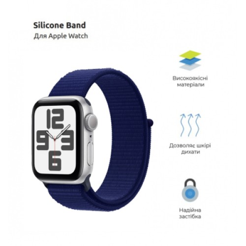 Ремешок для смарт-часов Armorstandart Nylon Band для Apple Watch 42 (Series 11-10)/41/40/38 Ultramarine (ARM82568) Ремешок для смарт-часов Armorstandart Nylon Band для Apple Watch 42 (Series 11-10)/41/40/38 Ultramarine (ARM82568)