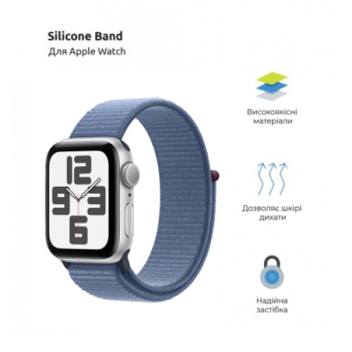 Ремешок для смарт-часов Armorstandart Nylon Band для Apple Watch 42 (Series 11-10)/41/40/38 Winter Blue (ARM74203) Ремешок для смарт-часов Armorstandart Nylon Band для Apple Watch 42 (Series 11-10)/41/40/38 Winter Blue (ARM74203)