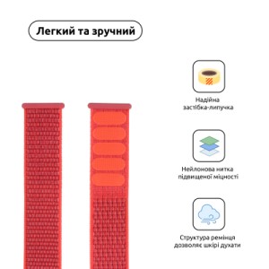 Ремешок для смарт-часов Armorstandart Nylon Band для Apple Watch 49/46/45/44/42 (Series 1-3) Hibiscus (ARM57861)
