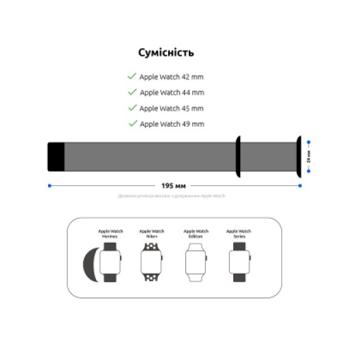Ремешок для смарт-часов Armorstandart Nylon Band для Apple Watch 49/46/45/44/42 (Series 1-3) Hibiscus (ARM57861) Ремешок для смарт-часов Armorstandart Nylon Band для Apple Watch 49/46/45/44/42 (Series 1-3) Hibiscus (ARM57861)