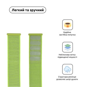 Ремешок для смарт-часов Armorstandart Nylon Band для Apple Watch 49/46/45/44/42 (Series 1-3) Light Green (ARM57858)