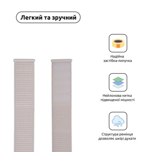 Ремешок для смарт-часов Armorstandart Nylon Band для Apple Watch 49/46/45/44/42 (Series 1-3) Pink (ARM55854) Ремешок для смарт-часов Armorstandart Nylon Band для Apple Watch 49/46/45/44/42 (Series 1-3) Pink (ARM55854)