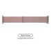 Ремешок для смарт-часов Armorstandart Nylon Band для Apple Watch 49/46/45/44/42 (Series 1-3) Pink Sand (ARM56052) Ремешок для смарт-часов Armorstandart Nylon Band для Apple Watch 49/46/45/44/42 (Series 1-3) Pink Sand (ARM56052)