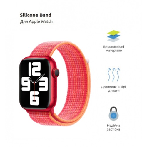 Ремешок для смарт-часов Armorstandart Nylon Band для Apple Watch 49/46/45/44/42 (Series 1-3) Red (ARM74219) Ремешок для смарт-часов Armorstandart Nylon Band для Apple Watch 49/46/45/44/42 (Series 1-3) Red (ARM74219)