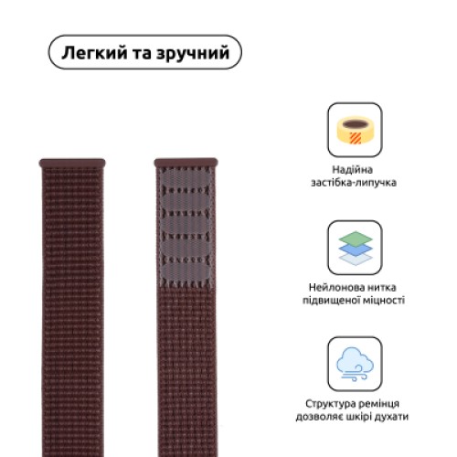 Ремешок для смарт-часов Armorstandart Nylon Band для Apple Watch 49/46/45/44/42 (Series 1-3) Smoke Purple (ARM55855) Ремешок для смарт-часов Armorstandart Nylon Band для Apple Watch 49/46/45/44/42 (Series 1-3) Smoke Purple (ARM55855)