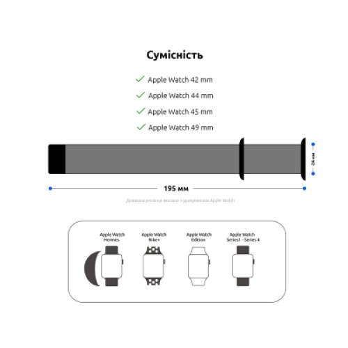 Ремешок для смарт-часов Armorstandart Nylon Band для Apple Watch 49/46/45/44/42 (Series 1-3) Smoke Purple (ARM55855) Ремешок для смарт-часов Armorstandart Nylon Band для Apple Watch 49/46/45/44/42 (Series 1-3) Smoke Purple (ARM55855)