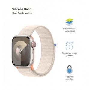 Ремешок для смарт-часов Armorstandart Nylon Band для Apple Watch 49/46/45/44/42 (Series 1-3) Starlight (ARM74220)