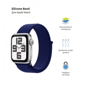 Ремешок для смарт-часов Armorstandart Nylon Band для Apple Watch 49/46/45/44/42 (Series 1-3) Ultramarine (ARM82571)
