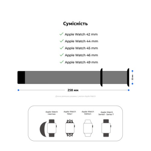 Ремешок для смарт-часов Armorstandart Nylon Band для Apple Watch 49/46/45/44/42 (Series 1-3) Ultramarine (ARM82571) Ремешок для смарт-часов Armorstandart Nylon Band для Apple Watch 49/46/45/44/42 (Series 1-3) Ultramarine (ARM82571)