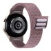 Ремешок для смарт-часов Armorstandart Nylon Band для Samsung Galaxy Watch 7 / FE / 6 / 6 Classic / 5 / 5 Pro / 4 / 4 Classic Dusty Ros (ARM86849) Ремешок для смарт-часов Armorstandart Nylon Band для Samsung Galaxy Watch 7 / FE / 6 / 6 Classic / 5 / 5 Pro / 4 / 4 Classic Dusty Ros (ARM86849)