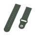Ремешок для смарт-часов Armorstandart Silicone Watch Strap 20mm Khaki (ARM60522) Ремешок для смарт-часов Armorstandart Silicone Watch Strap 20mm Khaki (ARM60522)