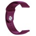 Ремешок для смарт-часов Armorstandart Silicone Watch Strap 20mm Marsala (ARM60520) Ремешок для смарт-часов Armorstandart Silicone Watch Strap 20mm Marsala (ARM60520)
