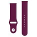 Ремешок для смарт-часов Armorstandart Silicone Watch Strap 20mm Marsala (ARM60520) Ремешок для смарт-часов Armorstandart Silicone Watch Strap 20mm Marsala (ARM60520)