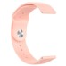 Ремешок для смарт-часов Armorstandart Silicone Watch Strap 20mm Pink Sand (ARM60519) Ремешок для смарт-часов Armorstandart Silicone Watch Strap 20mm Pink Sand (ARM60519)