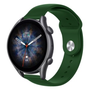 Ремешок для смарт-часов Armorstandart Silicone Watch Strap 22mm Khaki (ARM80663)