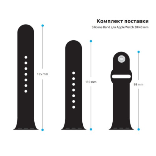 Ремешок для смарт-часов Armorstandart Sport Band (3 Straps) для Apple Watch 42 (Series 11-10)/41/40/38 Black (ARM49096) Ремешок для смарт-часов Armorstandart Sport Band (3 Straps) для Apple Watch 42 (Series 11-10)/41/40/38 Black (ARM49096)
