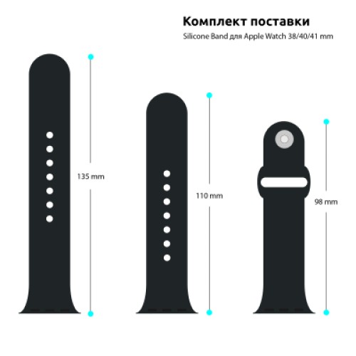 Ремешок для смарт-часов Armorstandart Sport Band (3 Straps) для Apple Watch 42 (Series 11-10)/41/40/38 Clear Blue (ARM74263) Ремешок для смарт-часов Armorstandart Sport Band (3 Straps) для Apple Watch 42 (Series 11-10)/41/40/38 Clear Blue (ARM74263)