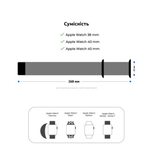 Ремешок для смарт-часов Armorstandart Sport Band (3 Straps) для Apple Watch 42 (Series 11-10)/41/40/38 Khaki (ARM74260) Ремешок для смарт-часов Armorstandart Sport Band (3 Straps) для Apple Watch 42 (Series 11-10)/41/40/38 Khaki (ARM74260)