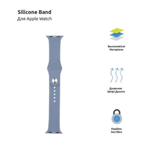 Ремешок для смарт-часов Armorstandart Sport Band (3 Straps) для Apple Watch 42 (Series 11-10)/41/40/38 Lavender Grey (ARM57871) Ремешок для смарт-часов Armorstandart Sport Band (3 Straps) для Apple Watch 42 (Series 11-10)/41/40/38 Lavender Grey (ARM57871)