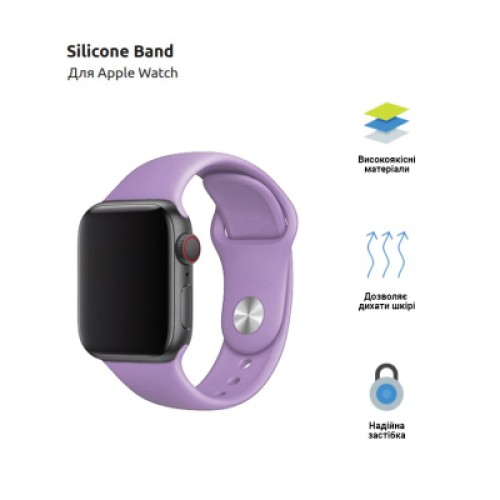 Ремешок для смарт-часов Armorstandart Sport Band (3 Straps) для Apple Watch 42 (Series 11-10)/41/40/38 Lilac (ARM51939) Ремешок для смарт-часов Armorstandart Sport Band (3 Straps) для Apple Watch 42 (Series 11-10)/41/40/38 Lilac (ARM51939)