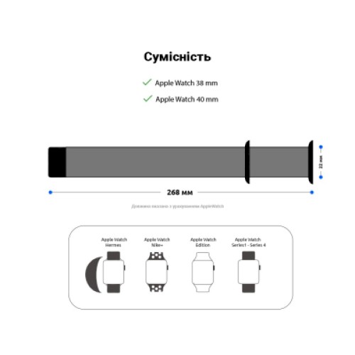 Ремешок для смарт-часов Armorstandart Sport Band (3 Straps) для Apple Watch 42 (Series 11-10)/41/40/38 Mint (ARM51938) Ремешок для смарт-часов Armorstandart Sport Band (3 Straps) для Apple Watch 42 (Series 11-10)/41/40/38 Mint (ARM51938)