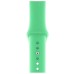 Ремешок для смарт-часов Armorstandart Sport Band (3 Straps) для Apple Watch 42 (Series 11-10)/41/40/38 Mint (ARM51938) Ремешок для смарт-часов Armorstandart Sport Band (3 Straps) для Apple Watch 42 (Series 11-10)/41/40/38 Mint (ARM51938)