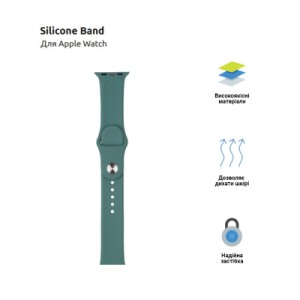 Ремешок для смарт-часов Armorstandart Sport Band (3 Straps) для Apple Watch 42 (Series 11-10)/41/40/38 Pine Green (ARM56844)