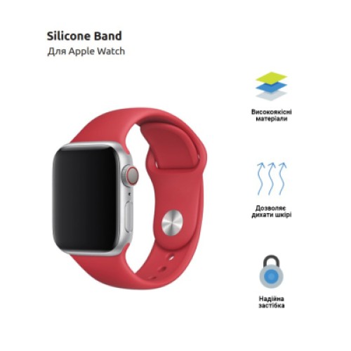 Ремешок для смарт-часов Armorstandart Sport Band (3 Straps) для Apple Watch 42 (Series 11-10)/41/40/38 Red (ARM49076) Ремешок для смарт-часов Armorstandart Sport Band (3 Straps) для Apple Watch 42 (Series 11-10)/41/40/38 Red (ARM49076)