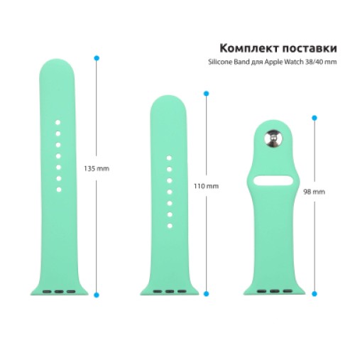 Ремешок для смарт-часов Armorstandart Sport Band (3 Straps) для Apple Watch 42 (Series 11-10)/41/40/38 Spearmint (ARM57872) Ремешок для смарт-часов Armorstandart Sport Band (3 Straps) для Apple Watch 42 (Series 11-10)/41/40/38 Spearmint (ARM57872)