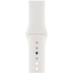 Ремешок для смарт-часов Armorstandart Sport Band (3 Straps) для Apple Watch 42 (Series 11-10)/41/40/38 White (ARM49564) Ремешок для смарт-часов Armorstandart Sport Band (3 Straps) для Apple Watch 42 (Series 11-10)/41/40/38 White (ARM49564)