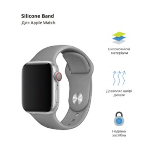 Ремешок для смарт-часов Armorstandart Sport Band (3 Straps) для Apple Watch 49/46/45/44/42 (Series 1-3) Grey (ARM51950)