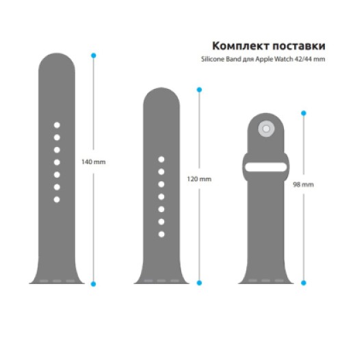 Ремешок для смарт-часов Armorstandart Sport Band (3 Straps) для Apple Watch 49/46/45/44/42 (Series 1-3) Grey (ARM51950) Ремешок для смарт-часов Armorstandart Sport Band (3 Straps) для Apple Watch 49/46/45/44/42 (Series 1-3) Grey (ARM51950)
