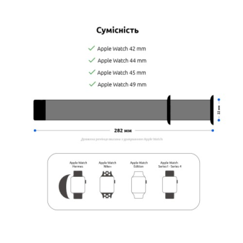 Ремешок для смарт-часов Armorstandart Sport Band (3 Straps) для Apple Watch 49/46/45/44/42 (Series 1-3) Grey (ARM51950) Ремешок для смарт-часов Armorstandart Sport Band (3 Straps) для Apple Watch 49/46/45/44/42 (Series 1-3) Grey (ARM51950)