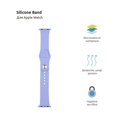 Ремешок для смарт-часов Armorstandart Sport Band (3 Straps) для Apple Watch 49/46/45/44/42 (Series 1-3) Lavender (ARM57864) Ремешок для смарт-часов Armorstandart Sport Band (3 Straps) для Apple Watch 49/46/45/44/42 (Series 1-3) Lavender (ARM57864)