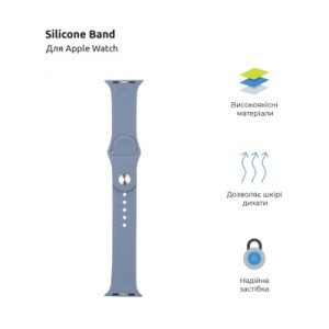 Ремешок для смарт-часов Armorstandart Sport Band (3 Straps) для Apple Watch 49/46/45/44/42 (Series 1-3) Lavender Grey (ARM57870)
