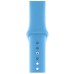 Ремешок для смарт-часов Armorstandart Sport Band (3 Straps) для Apple Watch 49/46/45/44/42 (Series 1-3) Light Blue (ARM51944) Ремешок для смарт-часов Armorstandart Sport Band (3 Straps) для Apple Watch 49/46/45/44/42 (Series 1-3) Light Blue (ARM51944)
