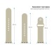 Ремешок для смарт-часов Armorstandart Sport Band (3 Straps) для Apple Watch 49/46/45/44/42 (Series 1-3) Light Grey (ARM51946) Ремешок для смарт-часов Armorstandart Sport Band (3 Straps) для Apple Watch 49/46/45/44/42 (Series 1-3) Light Grey (ARM51946)