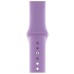 Ремешок для смарт-часов Armorstandart Sport Band (3 Straps) для Apple Watch 49/46/45/44/42 (Series 1-3) Lilac (ARM51948) Ремешок для смарт-часов Armorstandart Sport Band (3 Straps) для Apple Watch 49/46/45/44/42 (Series 1-3) Lilac (ARM51948)