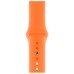 Ремешок для смарт-часов Armorstandart Sport Band (3 Straps) для Apple Watch 49/46/45/44/42 (Series 1-3) Orange (ARM49071) Ремешок для смарт-часов Armorstandart Sport Band (3 Straps) для Apple Watch 49/46/45/44/42 (Series 1-3) Orange (ARM49071)
